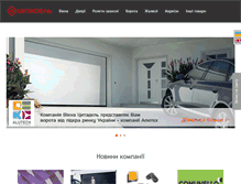 Tablet Screenshot of ctd.com.ua